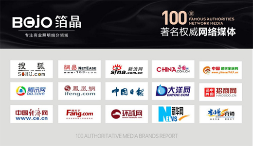 BOJO����������������(y��u)��������ռ��˟ᳱ