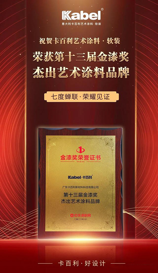 ������ˇ�g(sh��)Ϳ��ܛ�b-�s�@��ʮ���ý��᪄�ܳ�ˇ�g(sh��)Ϳ��Ʒ��