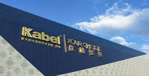 ������ˇ�g(sh��)Ϳ��ܛ�b-�s�@��ʮ���ý��᪄�ܳ�ˇ�g(sh��)Ϳ��Ʒ��