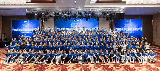 ������ˇ�g(sh��)Ϳ��ܛ�b-�s�@��ʮ���ý��᪄�ܳ�ˇ�g(sh��)Ϳ��Ʒ��