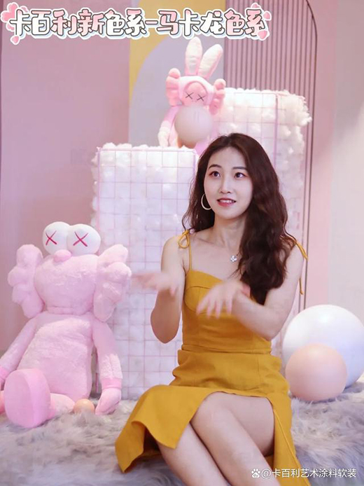 ������ˇ�g(sh��)Ϳ��ܛ�b-�s�@��ʮ���ý��᪄�ܳ�ˇ�g(sh��)Ϳ��Ʒ��