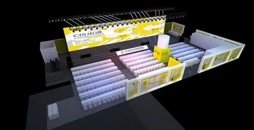 6��23�գ��V�ݶ��ƼҾ�չ����һ��(ch��ng)����綨�ơ��X��֮�ϡ����}���(d��ng)