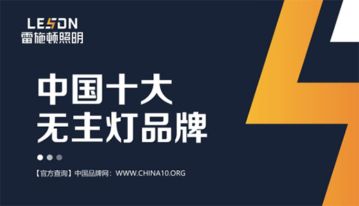 ��ʩ�D���� | 17�d����·�������TƷ�|(zh��)