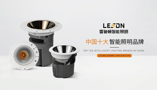 ��ʩ�D���� | 17�d����·�������TƷ�|(zh��)