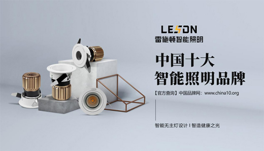 ��ʩ�D���� | 17�d����·�������TƷ�|(zh��)