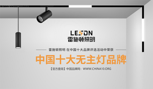 ��ʩ�D���� | 17�d����·�������TƷ�|(zh��)