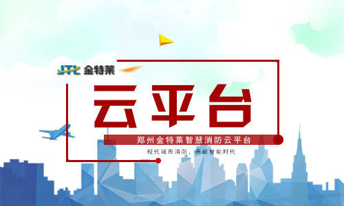 �ǻ��������ǻ�����,����I(y��)�������c