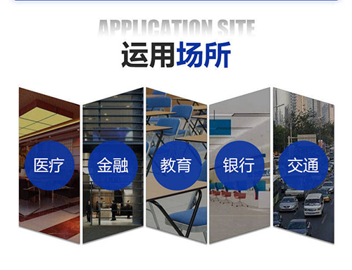 �ǻ��������ǻ�����,����I(y��)�������c