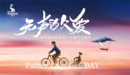 ����(��i)��ɽ Ϳ��˹ˇ�g(sh��)Ϳ�� ׌��(��i)�ı��_(d��)�ӱ�!