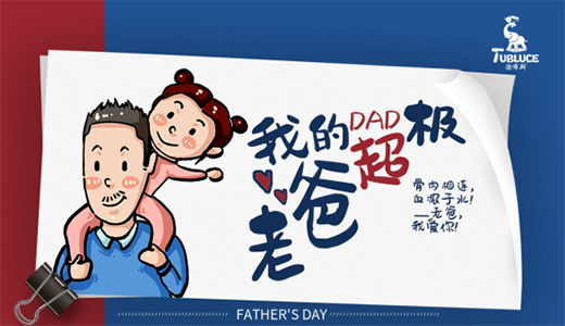 ����(��i)��ɽ Ϳ��˹ˇ�g(sh��)Ϳ�� ׌��(��i)�ı��_(d��)�ӱ�!