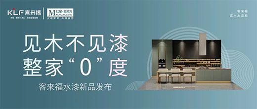 �����Ʒ | �́���ˮ��a(ch��n)Ʒ�c����������h(hu��n)����ͥ��TOP���x��!