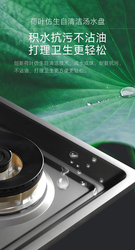 ��6.18��Ʒ�׶��ع⡹�������ǻۺڿƼ� �������܏N����(ch��ng)��