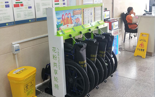 ������݆�Ρ� ̽���ǻ��t(y��)��������δ���̘I(y��)Ͷ�Y�C��!