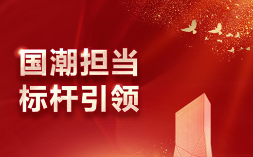 �����l(w��i)�������x�ИI(y��)�������f���d�f�塱�Є���I(y��)