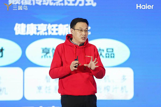 在家做專業(yè)咖啡?卡薩帝：唯一萃取科技，一鍵定制好咖啡