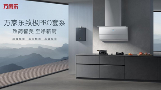 ���(zh��n)618���f�Ҙ����Ͼ����R�l(f��)�������N�l(w��i)����