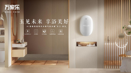 ���(zh��n)618���f�Ҙ����Ͼ����R�l(f��)�������N�l(w��i)����