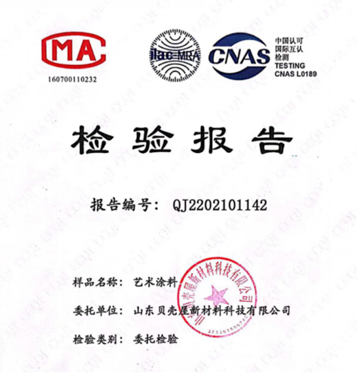 ׷��O�­h(hu��n)�� ��ؐ��ˇ�g(sh��)Ϳ�������h(yu��n)�x��ȩ�ֺ�!