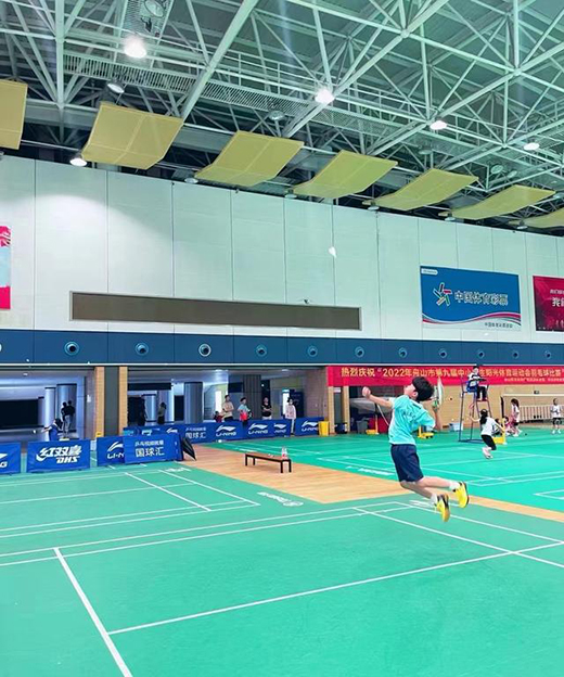 2022����ɽ�еھŌ�ꖹ��w���\�ӕ���ë���ِ�����_ِ