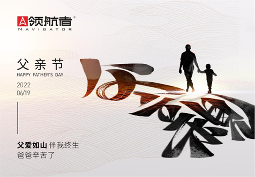 �I(l��ng)���߼Ҿ� | ��(sh��)�����֣����츸�H�����(��i)���p�ݾƹ�