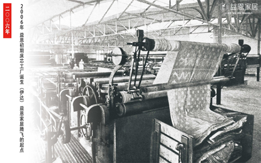 ����Ҿӌ�עܛ�w�Ҿ�27�꣬�Խ���Ʒ�|(zh��)���ИI(y��)�䷶