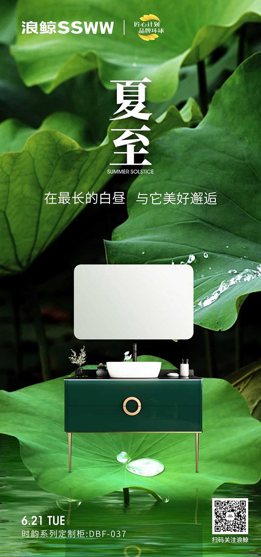 ���L�l(w��i)ԡ | �����L(zh��ng)�İו� �c����������