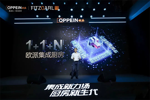 �W�ɰl(f��)�����ɏN����1+1+N����ģʽ������N�������L����