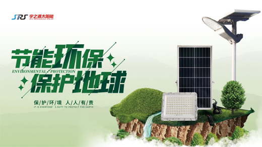 ȫ��(gu��)��(ji��)��������|��֮Դ�Ќ�(sh��)�䌍(sh��)�p̼�Є�(d��ng)���^�������Gɫ���