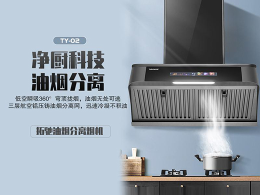 ���Y�͟����x���C(j��)���_����ă����N������!