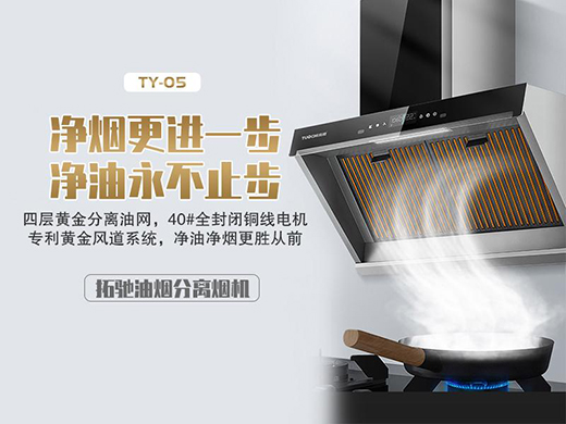 ���Y�͟����x���C(j��)���_����ă����N������!