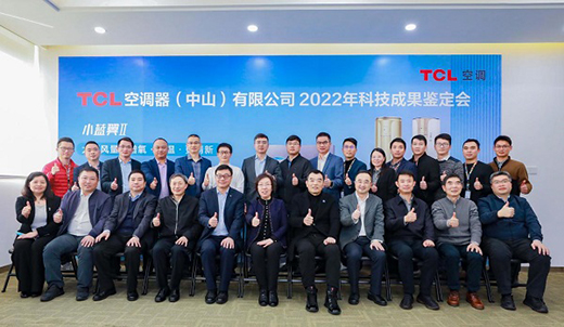 ���{(di��o)�Ј�(ch��ng)�Љ��� TCL���{(di��o)618�{�衰���L(f��ng)����������