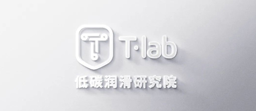 ��̼�Єӣ��y(t��ng)һ�������ѽ�(j��ng)��·��