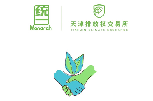 ��̼�Є����y(t��ng)һ�������ѽ�(j��ng)��·��