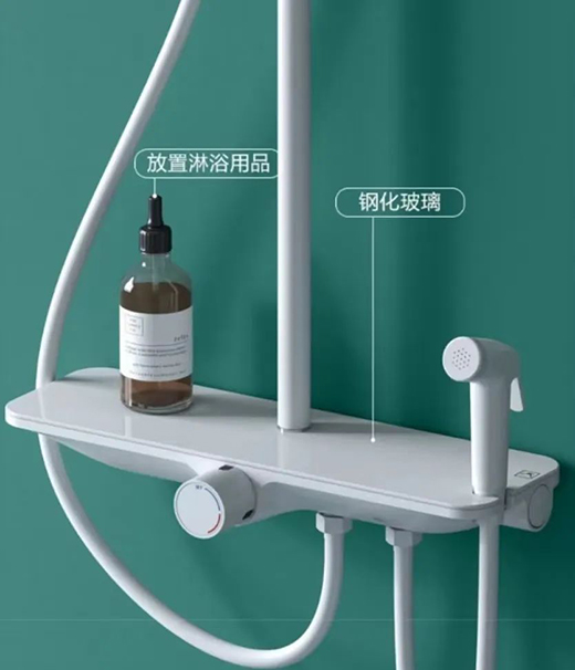 希箭衛(wèi)浴 | 你需要這個(gè)夏日神器來(lái)給自己急速降溫