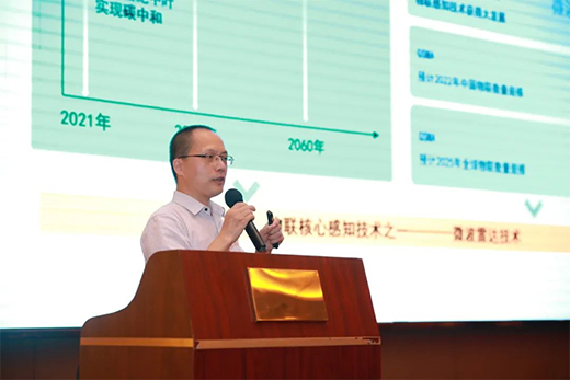 �����ИI(y��)��Ό�(sh��)�F(xi��n)���p̼��Ŀ��(bi��o)?�@��(ch��ng)��ӑ��(hu��)����ɽС�����_(k��i)