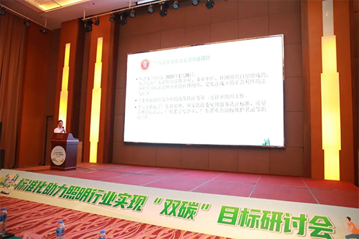 �����ИI(y��)��Ό�(sh��)�F(xi��n)���p̼��Ŀ��(bi��o)?�@��(ch��ng)��ӑ��(hu��)����ɽС�����_(k��i)