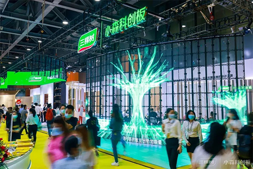 亮相2022廣州定制家居，看三棵樹的核“芯”技術(shù)