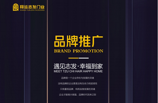 ��ֱ����Ʒ����r(ji��)�� ���\(y��n)־�l(f��)�T(m��n)�I(y��)��ȭ����