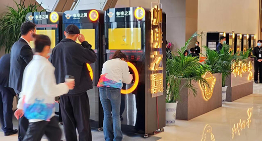 ����֮���@�|Ԫ���Y�����ܿ��șC(j��)���M(j��n)�롰�QِȦ��?