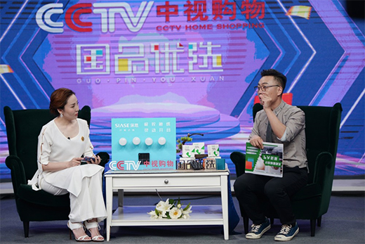 ��˼�Ų�ϵ���_�P(gu��n)��CCTV��ҕُ(g��u)���(gu��)Ʒ��(y��u)�x����(ji��)Ŀ����