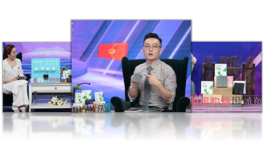 ��˼�Ų�ϵ���_�P(gu��n)��CCTV��ҕُ(g��u)���(gu��)Ʒ��(y��u)�x����(ji��)Ŀ����