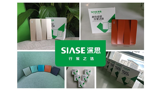 ��˼�Ų�ϵ���_�P(gu��n)��CCTV��ҕُ(g��u)���(gu��)Ʒ��(y��u)�x����(ji��)Ŀ����