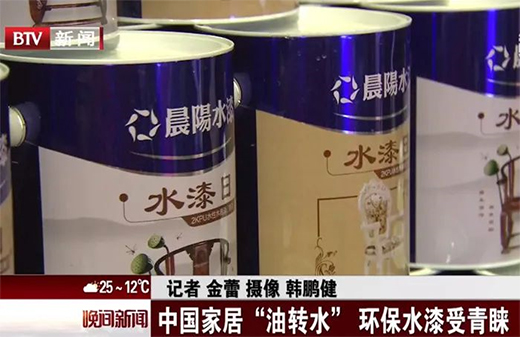 ���(y��ng)ˮ���c����ľ�I(y��)�_(d��)�ɑ�(zh��n)�Ժ������������(l��i)�Gɫ������g!