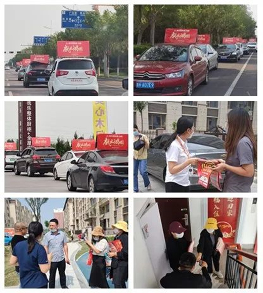 �p��ͬ�cح��������˹�_(k��i)�I(y��)���(d��ng)�����I(y��)���D�����(sh��)����!