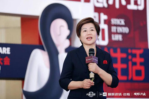 2022��x�ɴu���r��Ʒ�Ɵ��°l(f��)����(hu��)�����_,�_���ИI(y��)��ƪ��