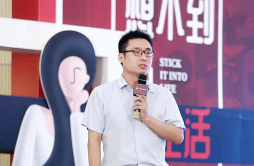 2022��x�ɴu���r��Ʒ�Ɵ��°l(f��)����(hu��)�����_,�_���ИI(y��)��ƪ��