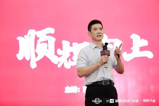 2022��x�ɴu���r��Ʒ�Ɵ��°l(f��)����(hu��)�����_,�_���ИI(y��)��ƪ��