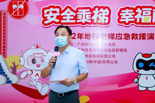 ��ȫ�� �������(li��n)�ϏV�ݵ��F�_չ��ݑ�(y��ng)����Ԯ�ݾ�