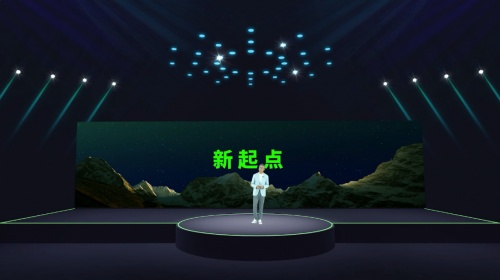 ����(chu��ng)��̼δ�� �y(t��ng)һ�����Ͱl(f��)��ȫ��Ʒ�Ƒ�(zh��n)��