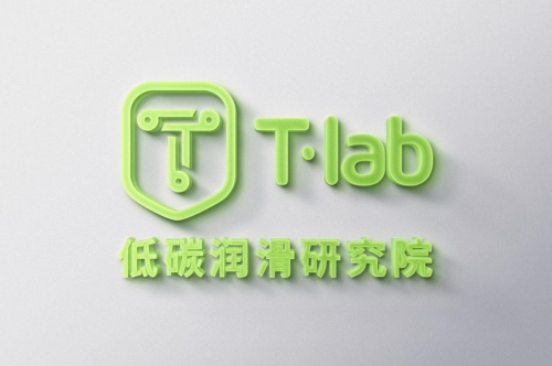 ����(chu��ng)��̼δ�� �y(t��ng)һ�����Ͱl(f��)��ȫ��Ʒ�Ƒ�(zh��n)��